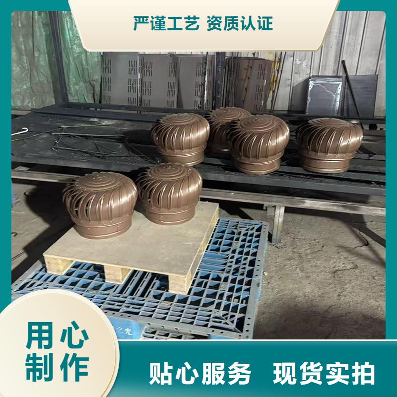 烟道排烟窗择优