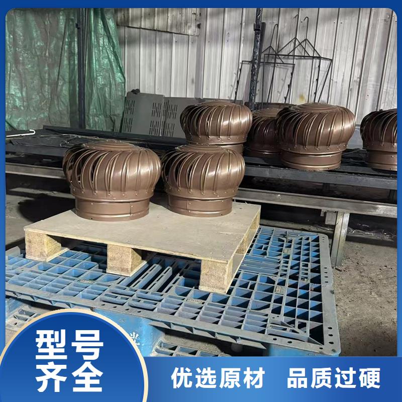 D系列四孔风帽品质优