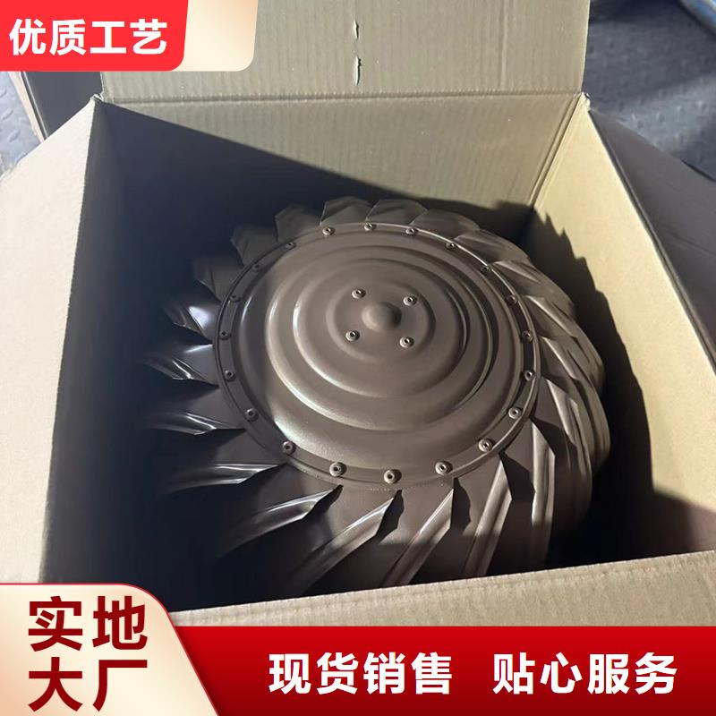 圆形烟道透气帽质量可靠
