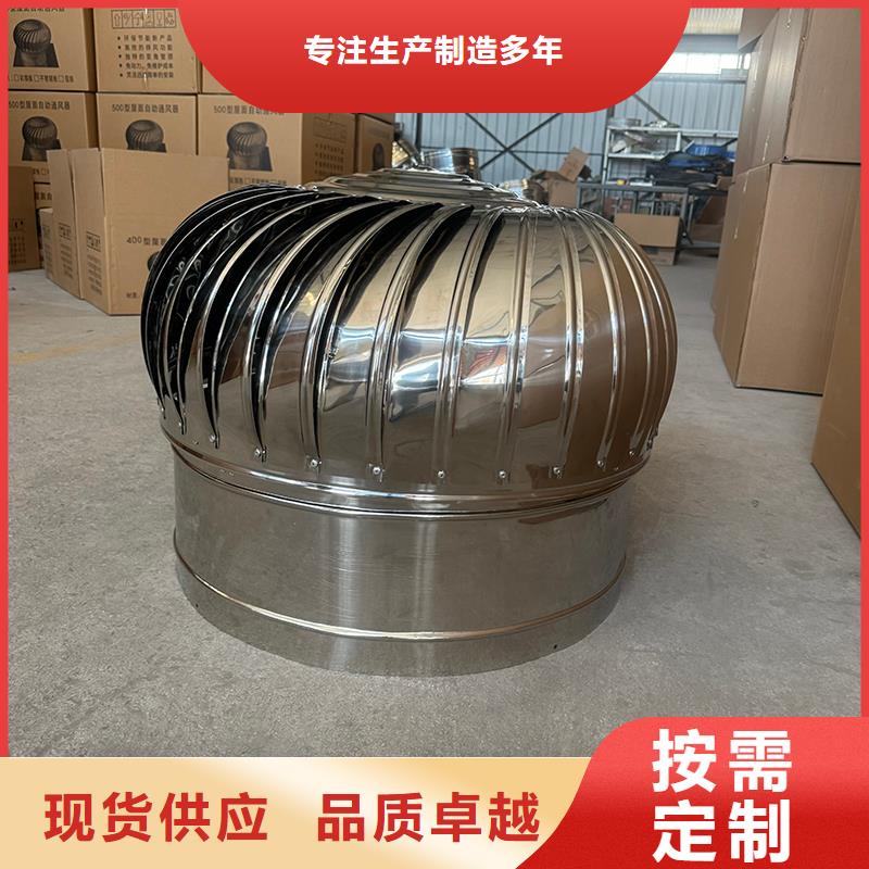 百叶烟囱帽欢迎来电
