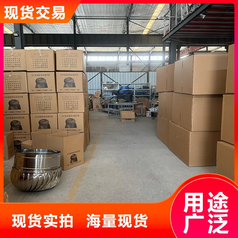 负压旋转圆柱风帽现货充足