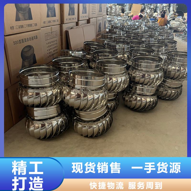 C系列百叶通风窗优惠多