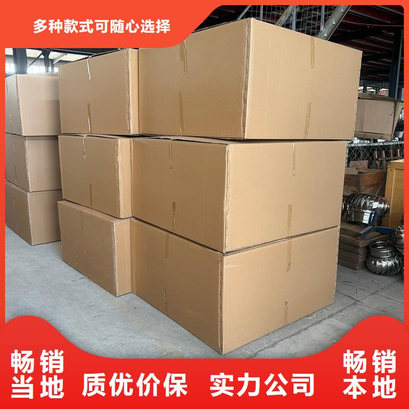 C系列百叶通风窗优惠多