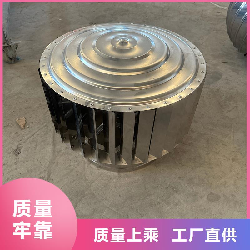 楼顶出风口烟囱帽安装