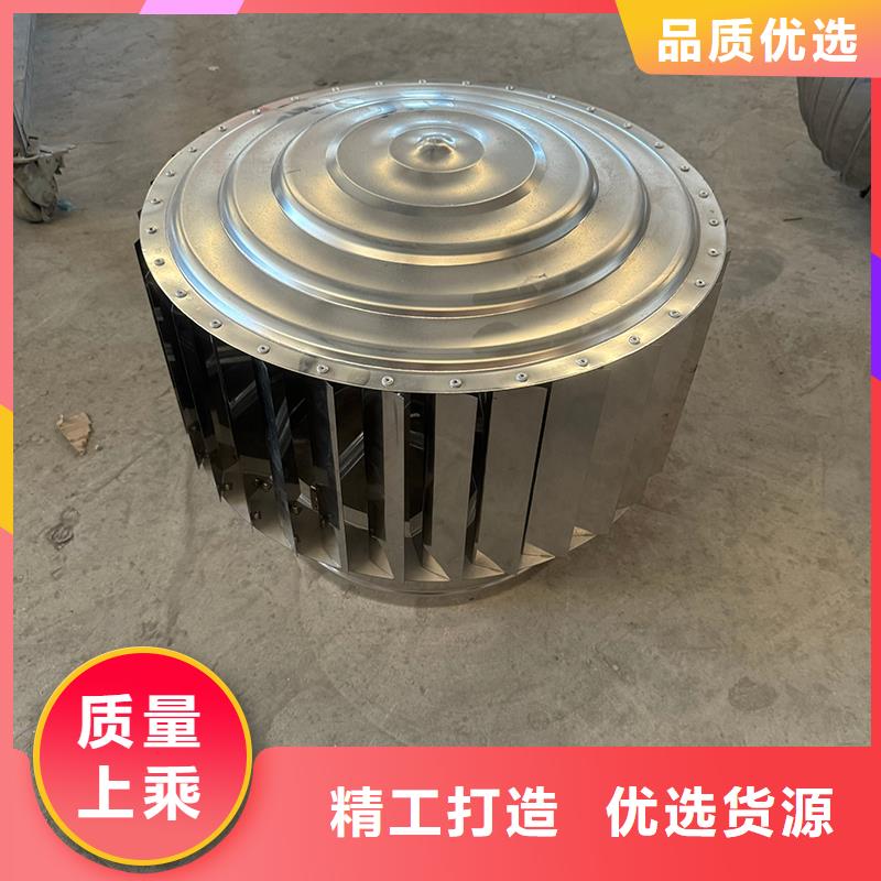 WM成品旋转风帽质量可靠