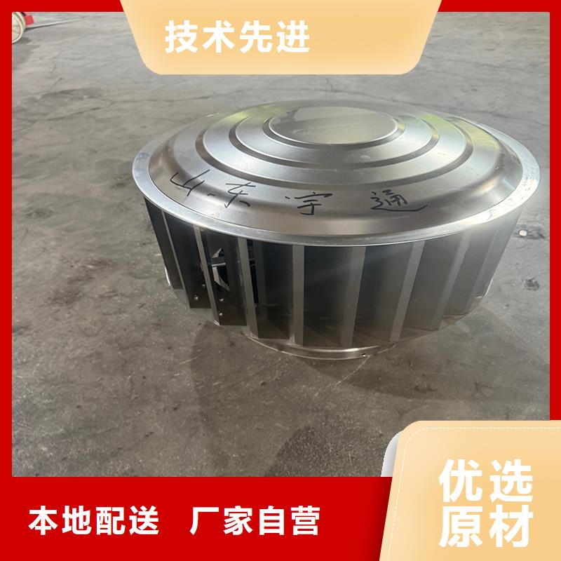 WM成品旋转风帽质量可靠