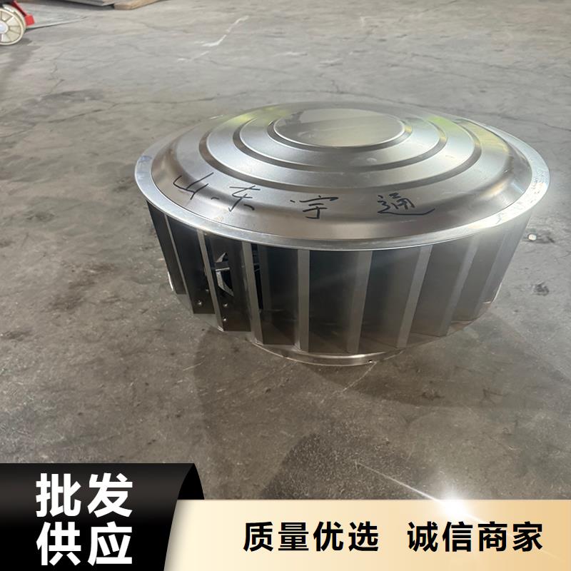 防倒灌旋转风帽实体厂家