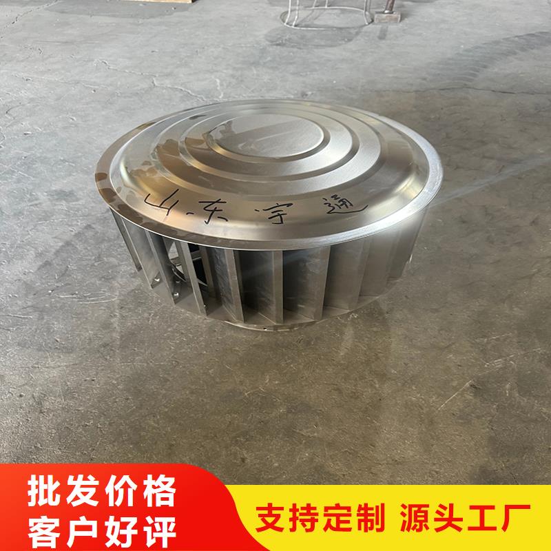 防倒灌旋转风帽实体厂家