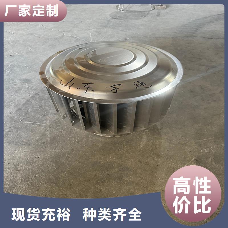 WM成品旋转风帽质量可靠