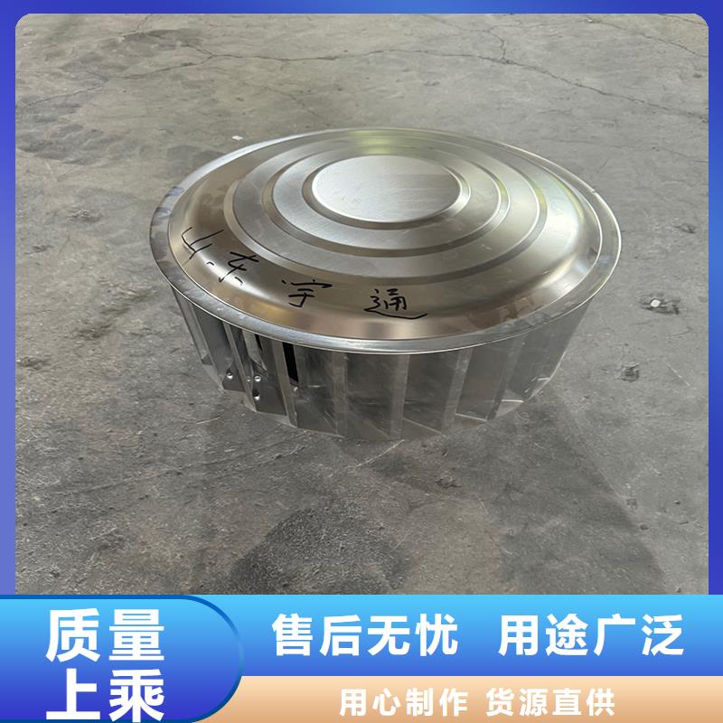 防倒灌旋转风帽实体厂家