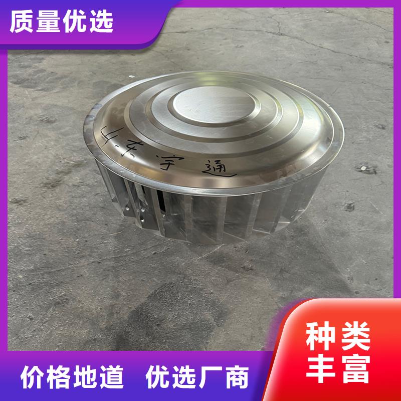 防倒灌旋转风帽实体厂家