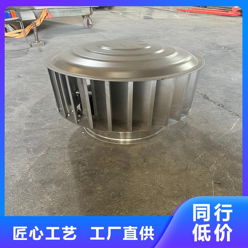 防倒灌旋转风帽实体厂家