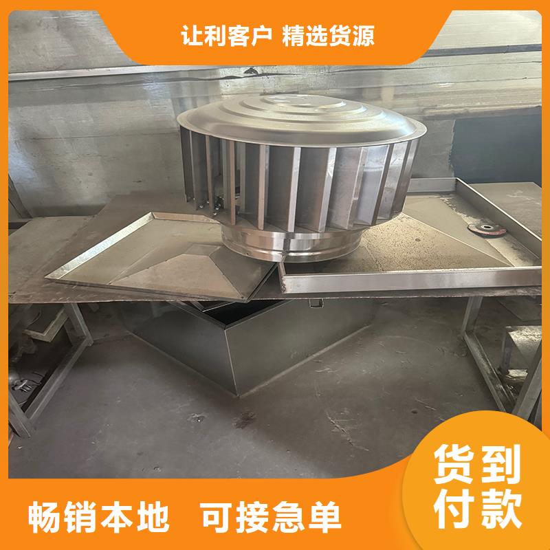WM成品旋转风帽质量可靠