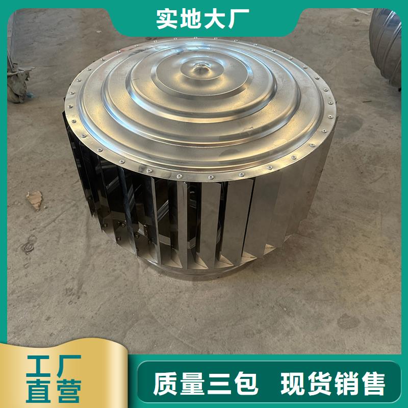 防倒灌旋转风帽实体厂家