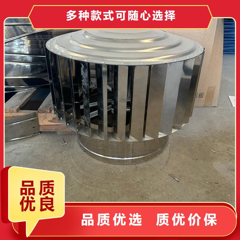 C系列方形排水帽承接