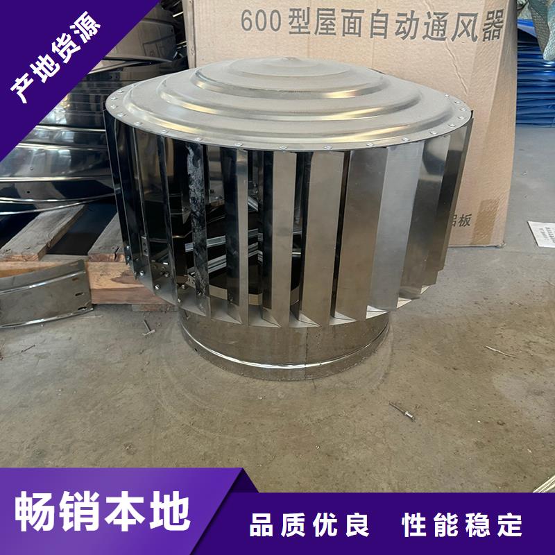 防倒灌旋转风帽实体厂家