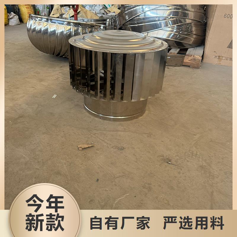 WM成品旋转风帽质量可靠