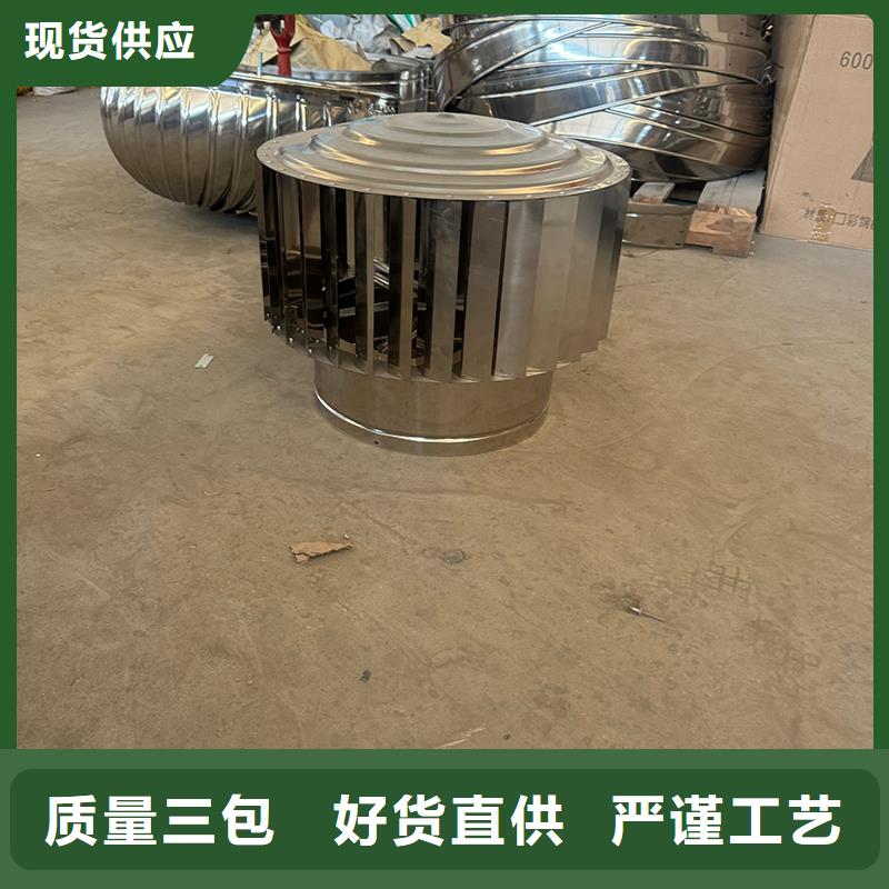 不锈钢抜气风帽厂家直供