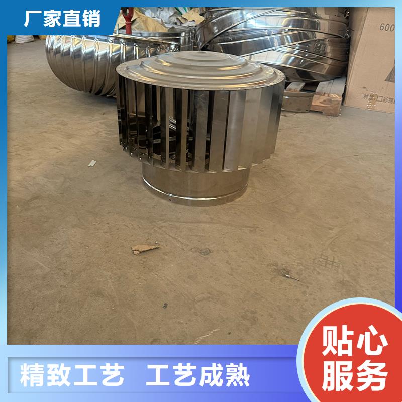 防倒灌旋转风帽实体厂家