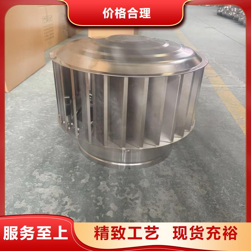 高端无动力风帽10年经验