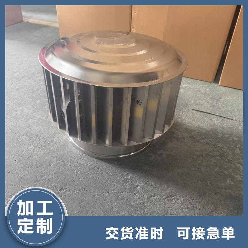 烟道排烟窗择优