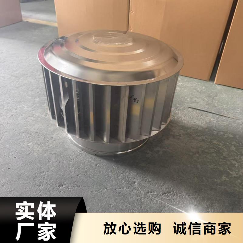 负压旋转圆柱风帽现货充足