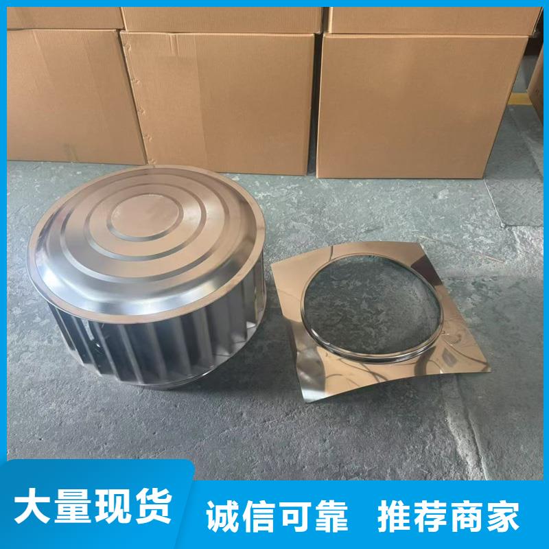 F系列离心式风帽工厂直销