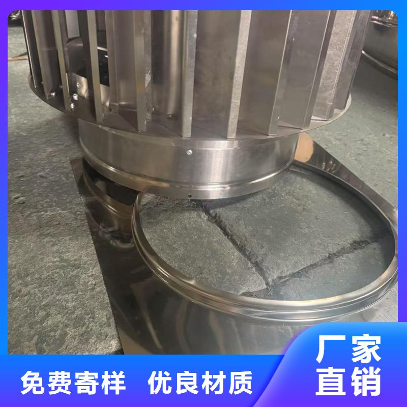 烟道排烟窗承接