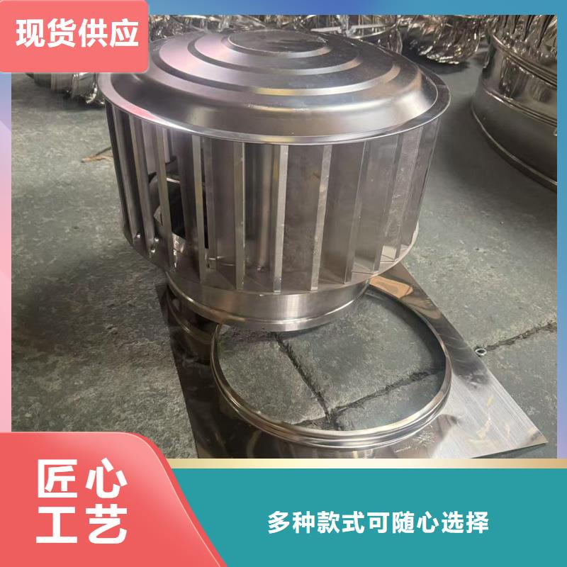 负压旋转圆柱风帽现货充足