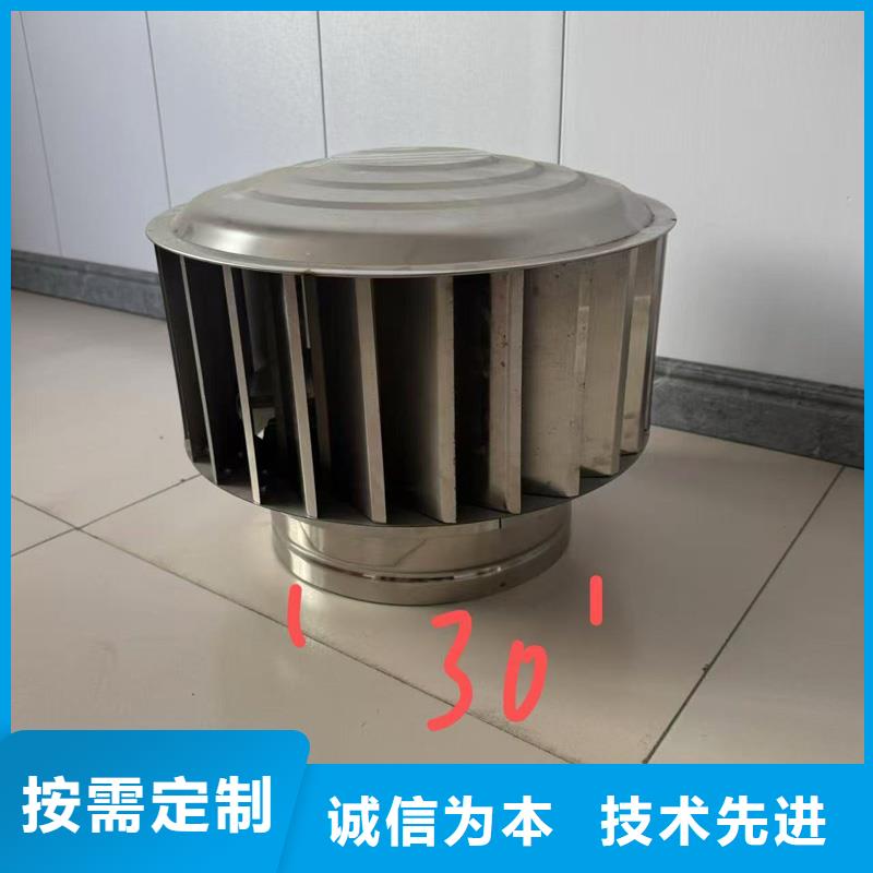 负压旋转圆柱风帽现货充足