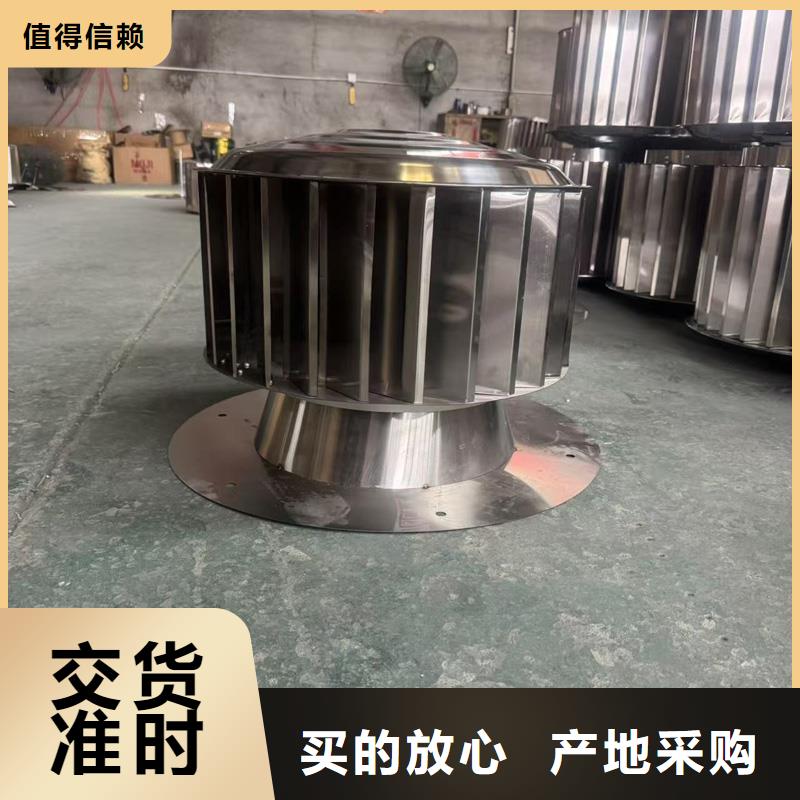 烟道用金属烟囱帽来图定制