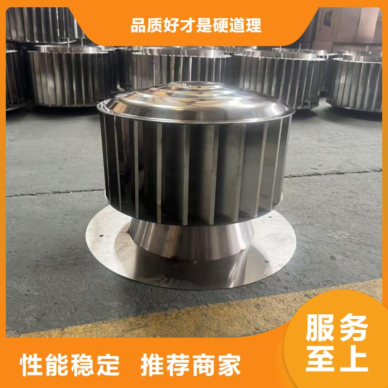 烟道用金属烟囱帽来图定制