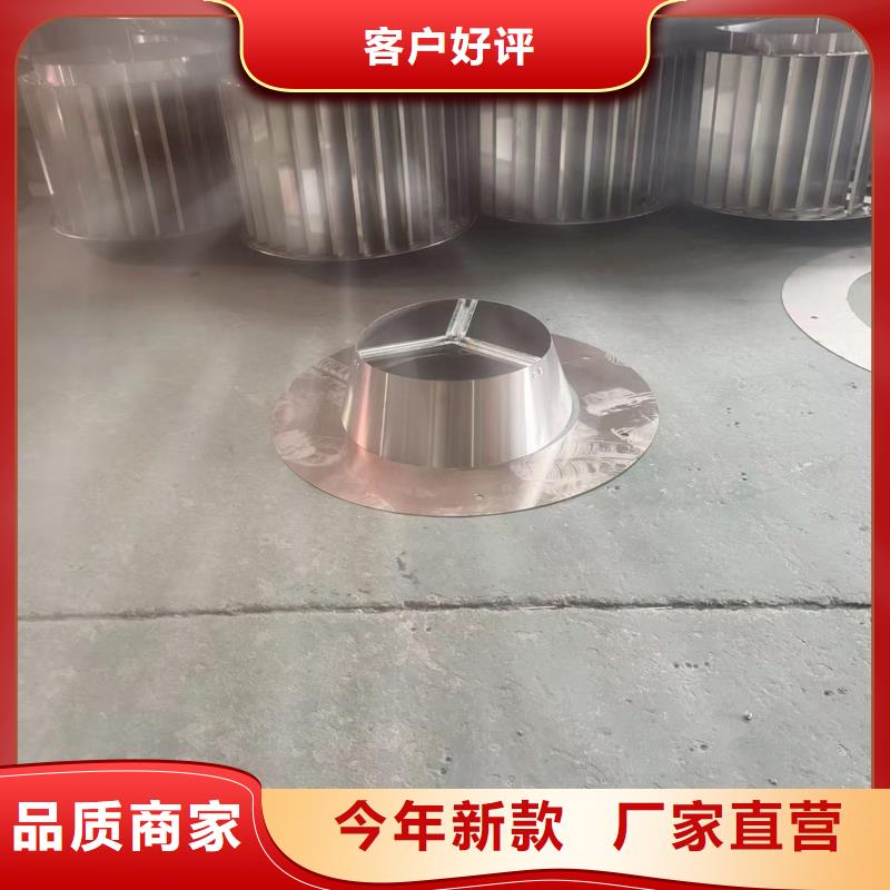 方形百叶风帽厂家价格