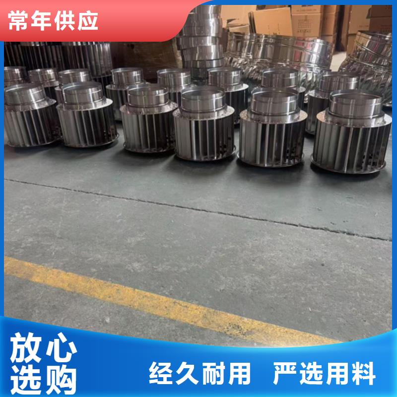 烟道排烟窗承接