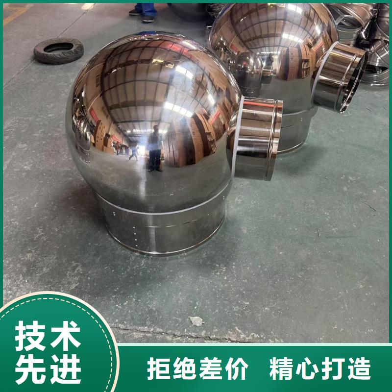 百叶烟囱帽欢迎来电