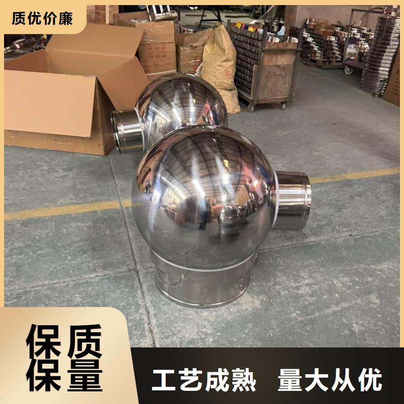 县无动力防风风帽品质保证
