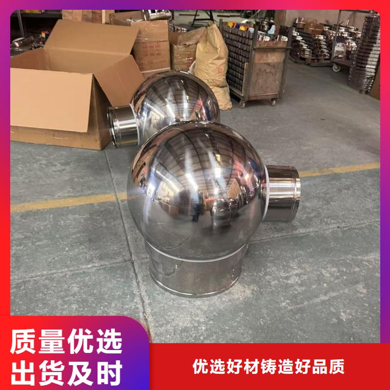 A-FM-BPS型风帽厂家资质齐全