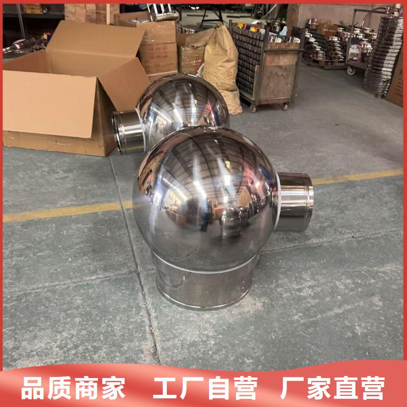 F系列离心式风帽工厂直销