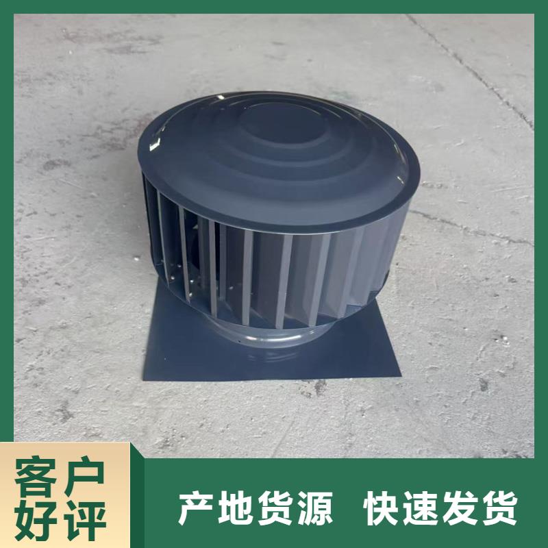 D系列四孔风帽品质优