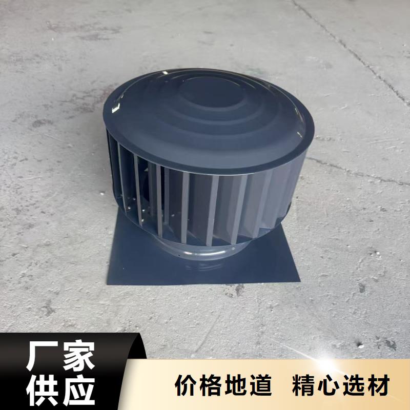 排气百叶风帽放心选择