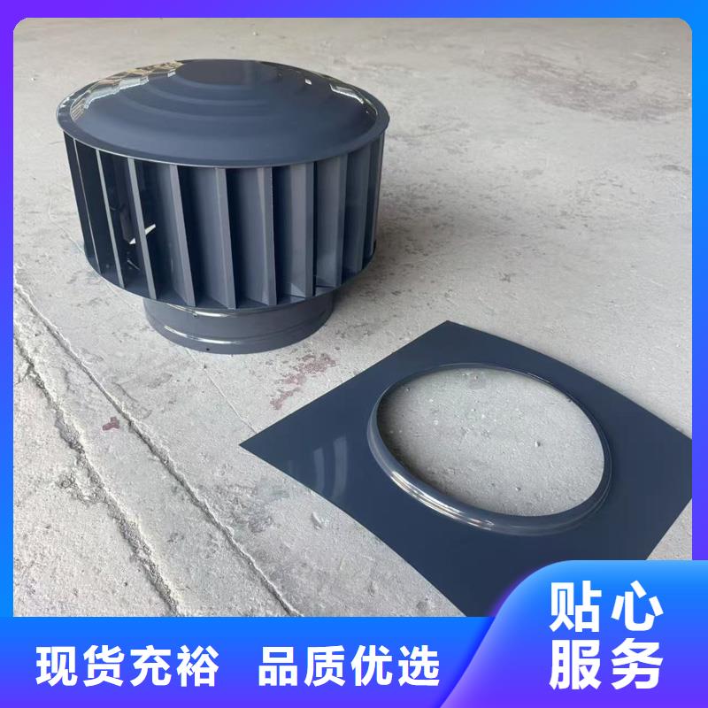 方形百叶风帽厂家价格