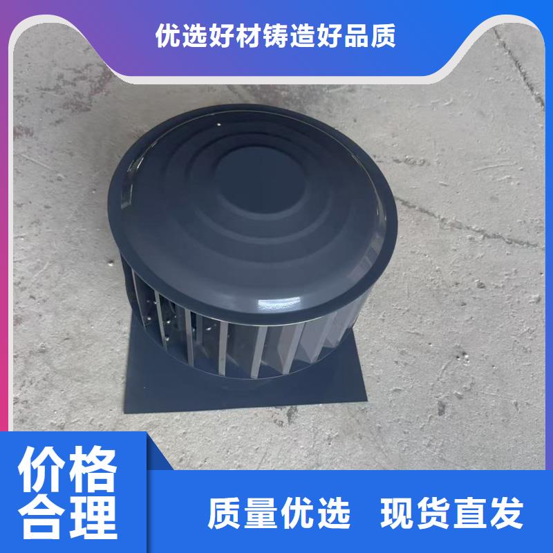 不锈钢抜气风帽厂家直供