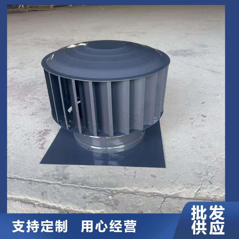 F系列排气道风帽价格实惠