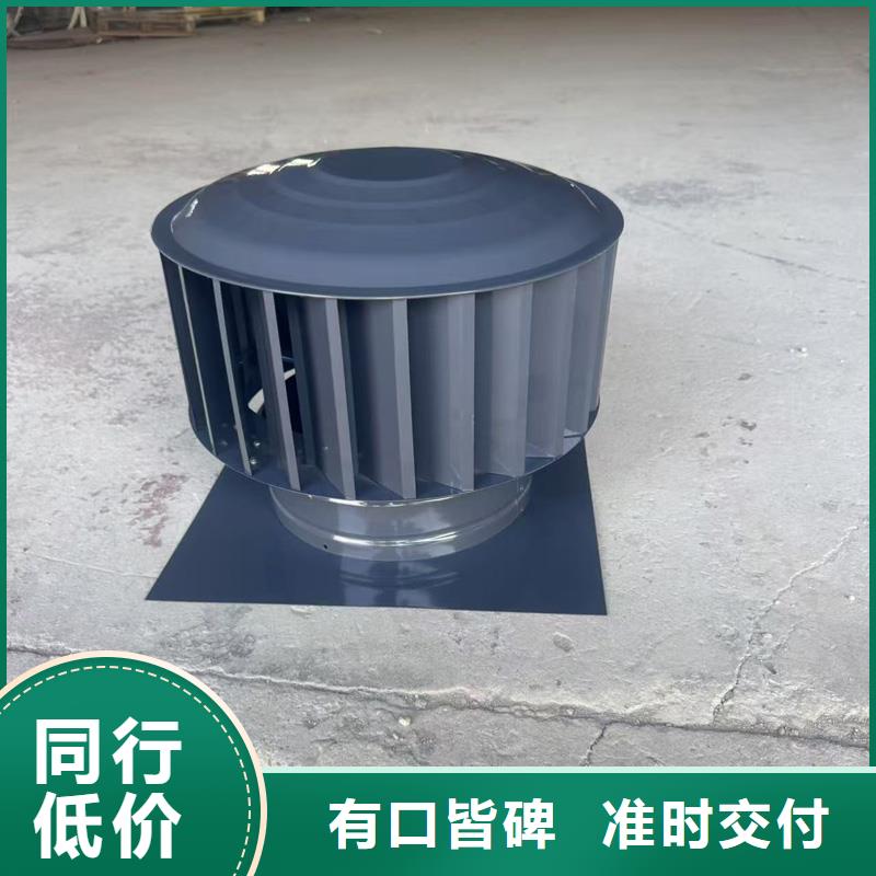 烟道用金属烟囱帽购买