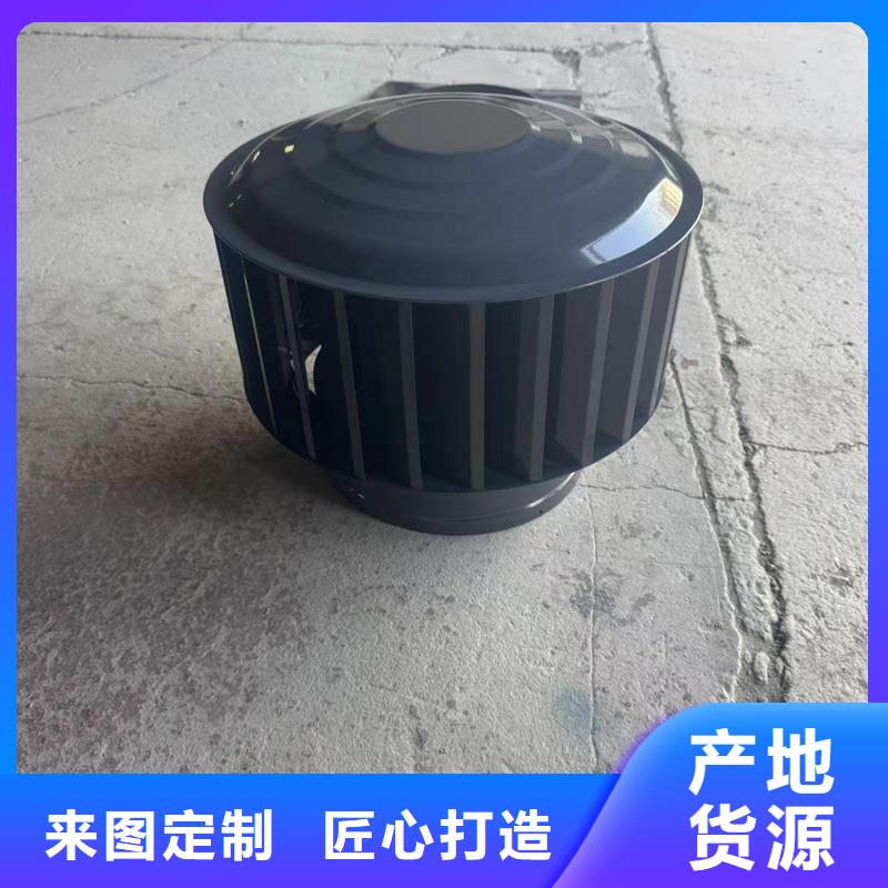 C系列方形排水帽承接