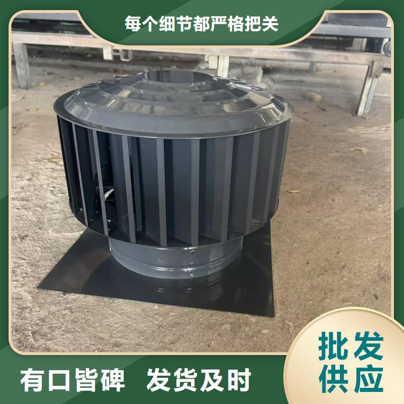 C系列百叶通风窗优惠多