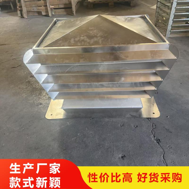 高端无动力风帽10年经验