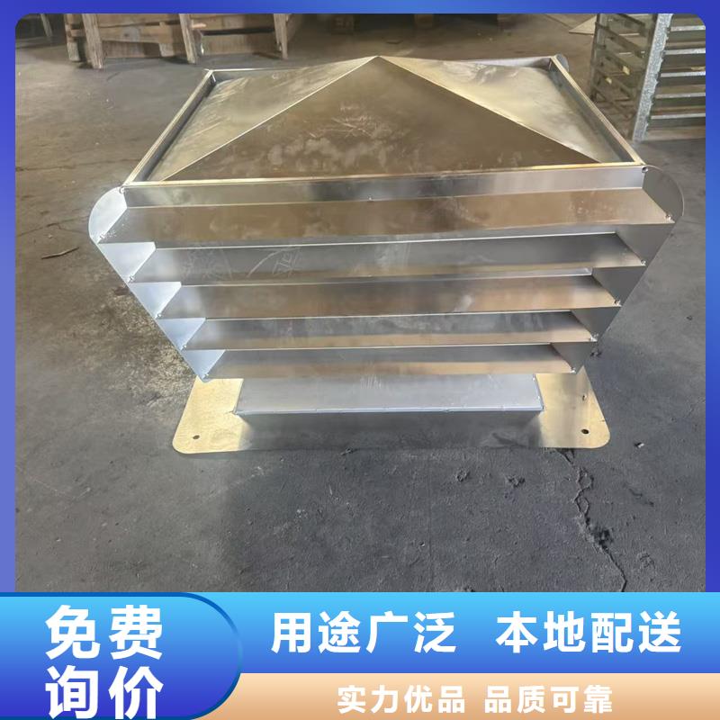 负压旋转圆柱风帽现货充足