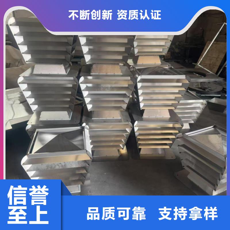 C系列方形排水帽在线咨询