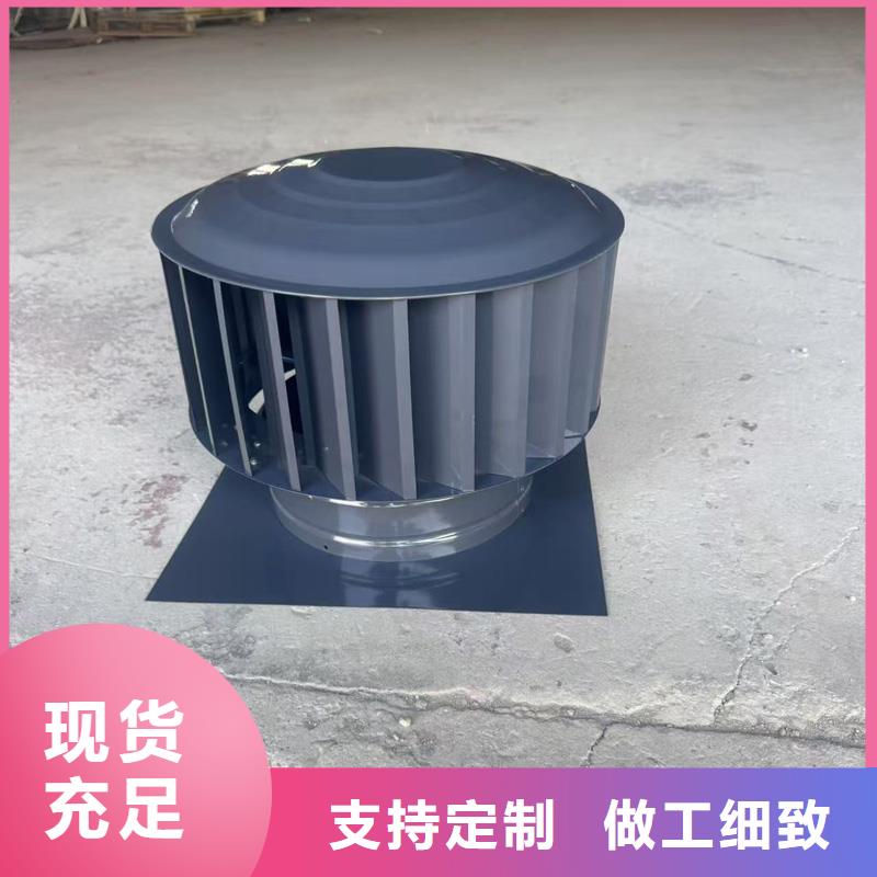 WM成品旋转风帽质量可靠